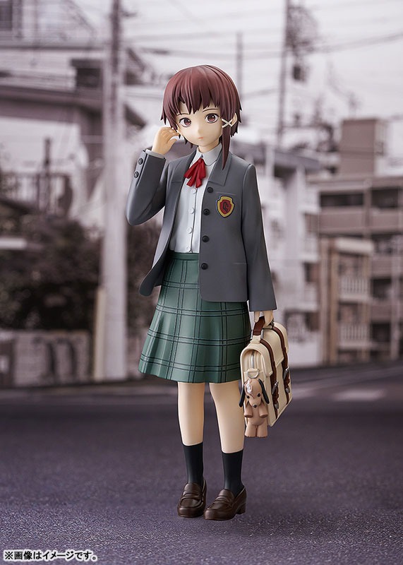 Pop Up Parade Figure L Size Iwakura Lain - Serial Experiments Lain (Re-Release) By Good Smile Company