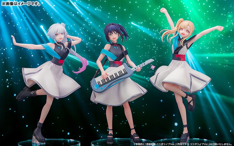 Non Scaled Figure Kaguya - Collaboration Concert Ver. Cosmic Princess Kaguya! (17cm) By Wonderful Works
