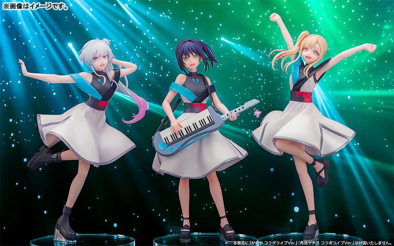 Non Scaled Figure Iroha Sakayori - Collaboration Concert Ver. Cosmic Princess Kaguya! (17cm) By Wonderful Works