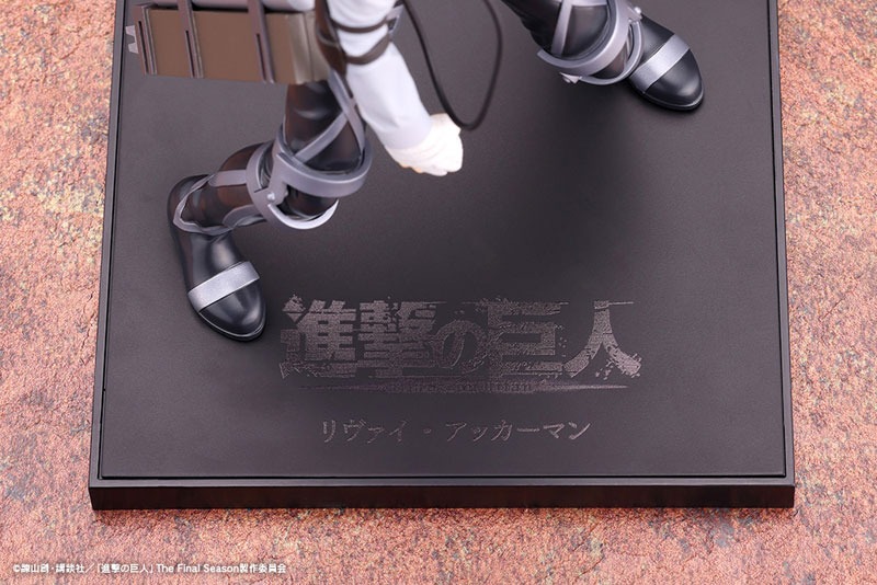 OSHI WORKS Figure Levi Ackerman - Shingeki no Kyojin The Final Season (19cm) By Kotobukiya