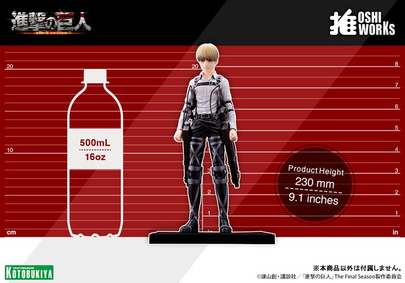 OSHI WORKS Figure Armin Arlert - Shingeki no Kyojin The Final Season (23cm) By Kotobukiya