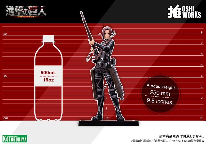 OSHI WORKS Figure Sasha Braus - Shingeki no Kyojin The Final Season (25cm) By Kotobukiya