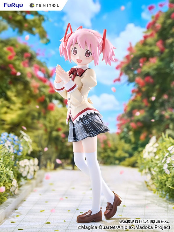 TENITOL TALL Figure Kaname Madoka - Mahou Shoujo Madoka Magica: Walpurgis no Kaiten (29cm) By F:NEX