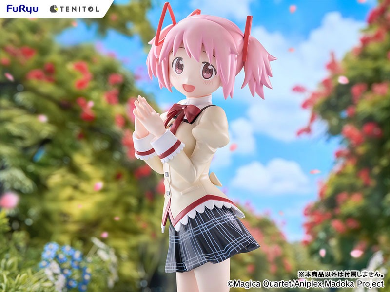TENITOL TALL Figure Kaname Madoka - Mahou Shoujo Madoka Magica: Walpurgis no Kaiten (29cm) By F:NEX