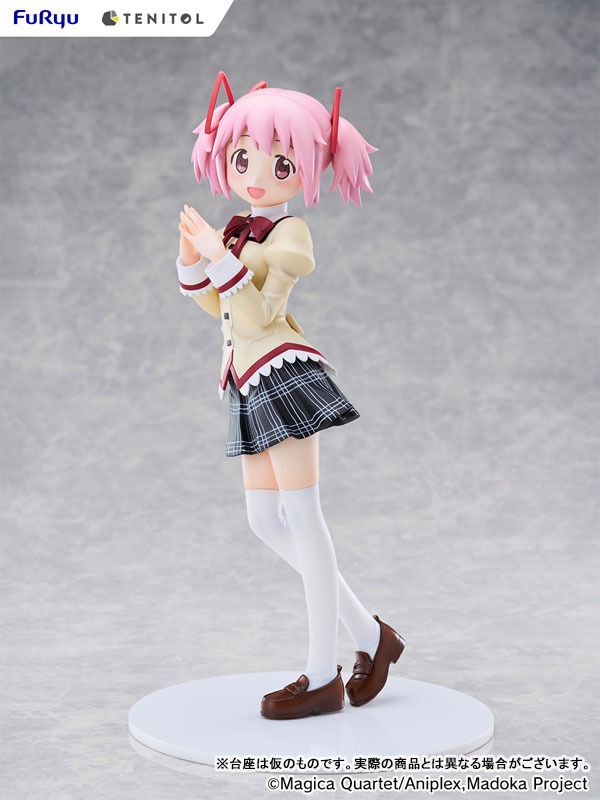 TENITOL TALL Figure Kaname Madoka - Mahou Shoujo Madoka Magica: Walpurgis no Kaiten (29cm) By F:NEX