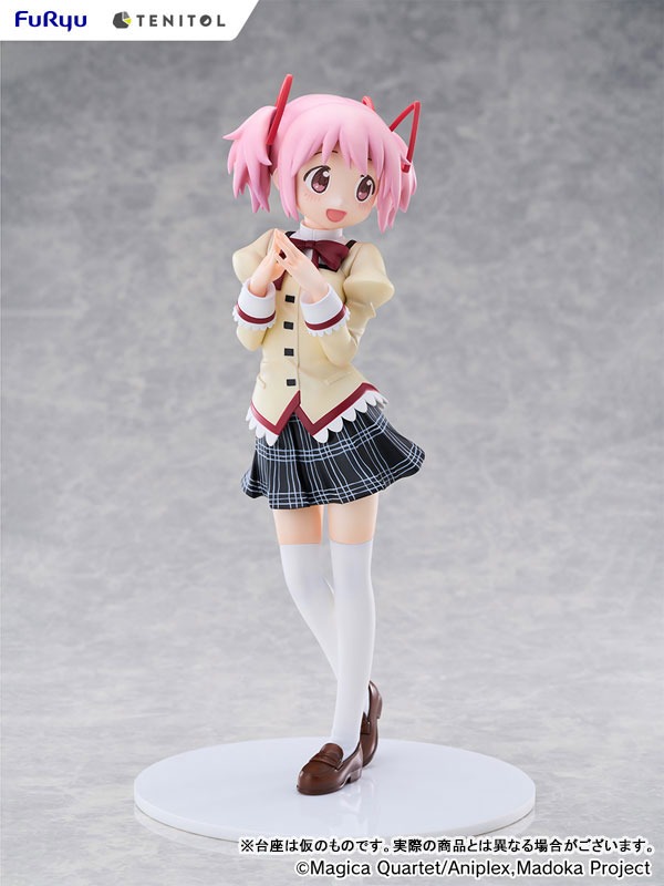 TENITOL TALL Figure Kaname Madoka - Mahou Shoujo Madoka Magica: Walpurgis no Kaiten (29cm) By F:NEX