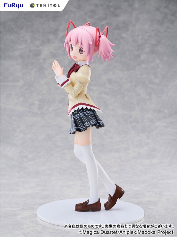 TENITOL TALL Figure Kaname Madoka - Mahou Shoujo Madoka Magica: Walpurgis no Kaiten (29cm) By F:NEX