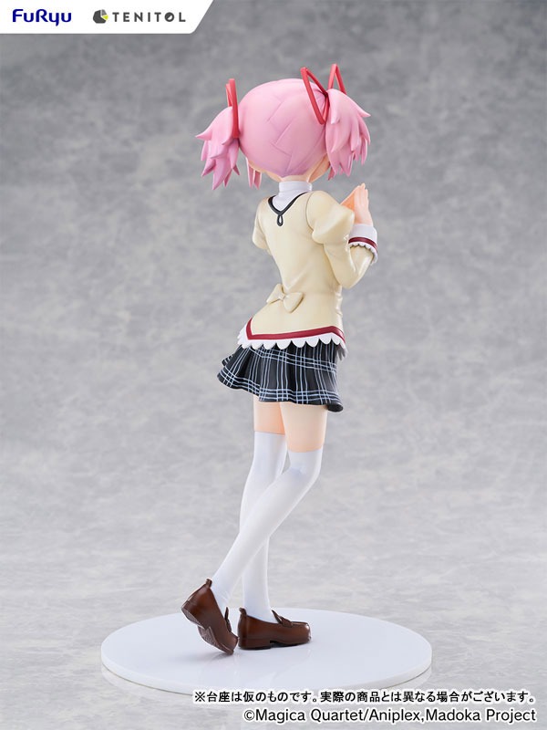 TENITOL TALL Figure Kaname Madoka - Mahou Shoujo Madoka Magica: Walpurgis no Kaiten (29cm) By F:NEX
