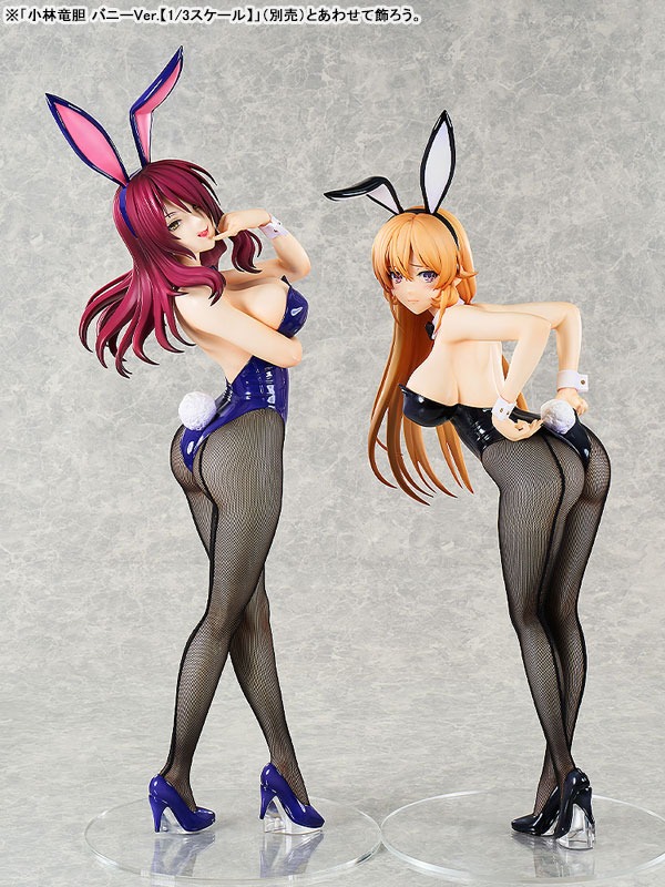Scaled Figure 1/3 B-Style Nakiri Erina - Bunny Ver. Shokugeki no Souma By FREEing