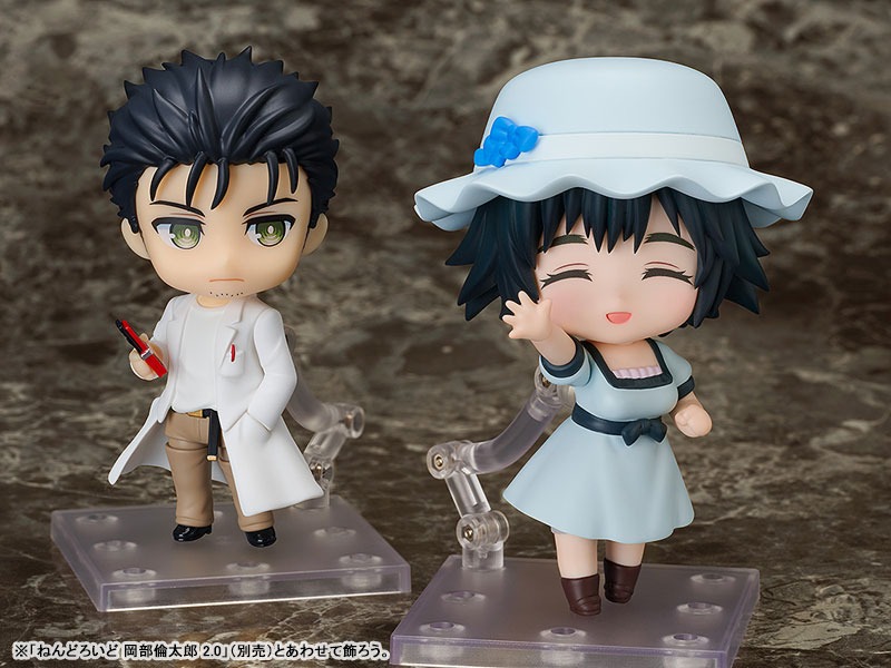 Nendoroid Shiina Mayuri - 2.0 Ver. Steins;Gate By Good Smile Company