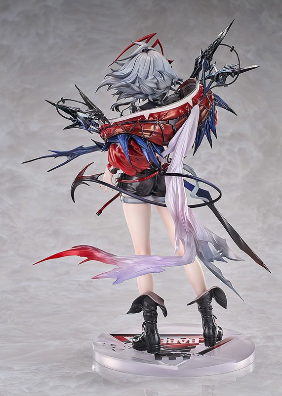 Scaled Figure 1/7 Wis'adel / W - Arknights By Good Smile Arts Shanghai