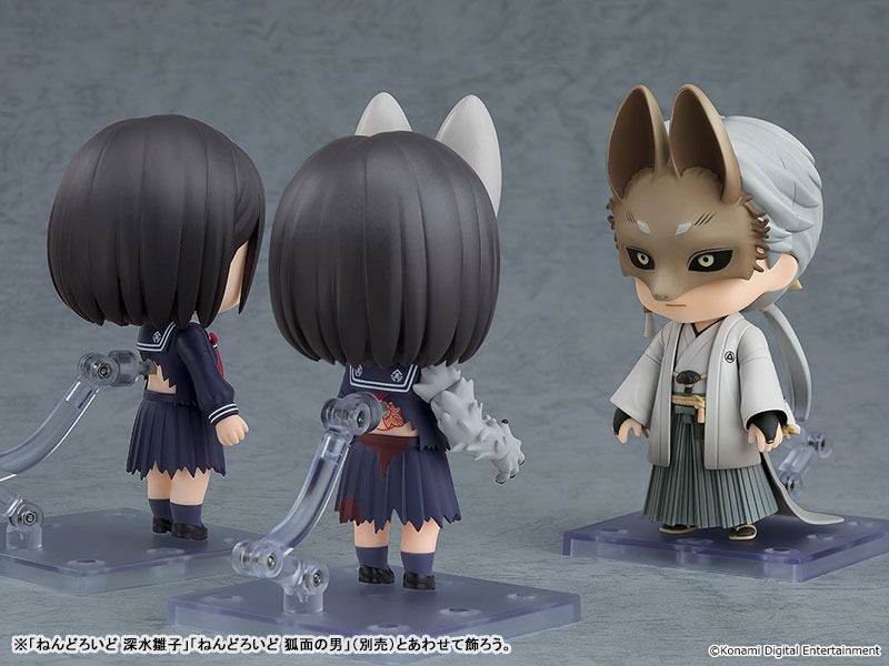 Nendoroid Fox Hinako - Silent Hill f By Good Smile Company
