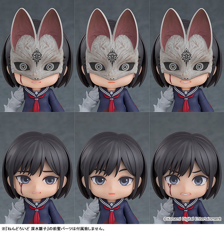 Nendoroid Fox Hinako - Silent Hill f By Good Smile Company