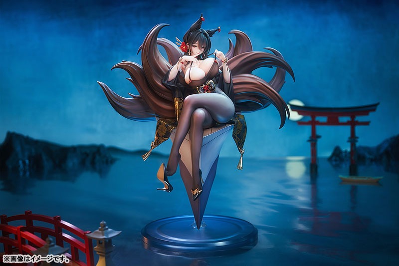 Scaled Figure 1/7 Oumi - Azur Lane By Good Smile Arts Shanghai
