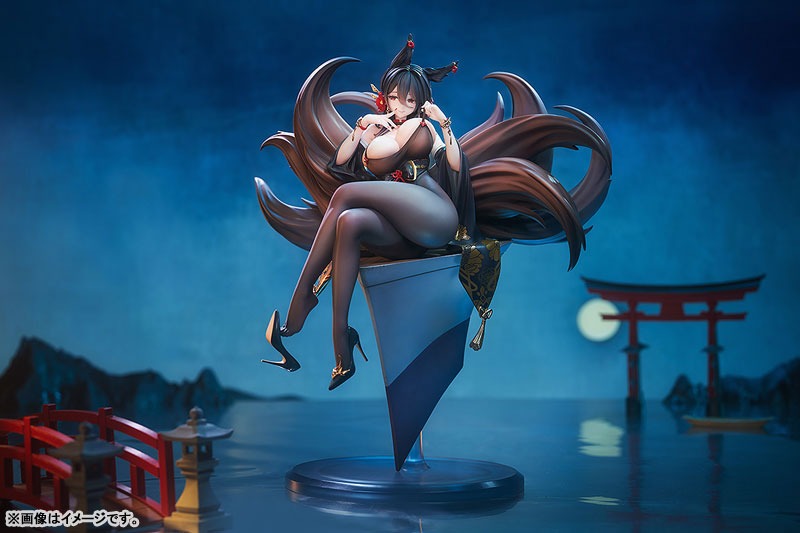 Scaled Figure 1/7 Oumi - Azur Lane By Good Smile Arts Shanghai