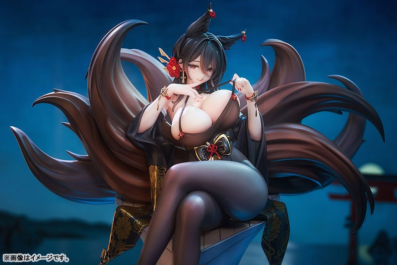 Scaled Figure 1/7 Oumi - Azur Lane By Good Smile Arts Shanghai