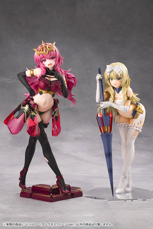 Non Scaled Figure Durga I - Darkness Queen Ver. Frame Arms Girl By Kotobukiya