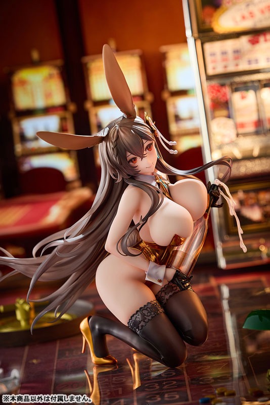 Scaled Figure 1/4 Chikuma - Premium Prize on the Table Ver. Azur Lane By Alphamax