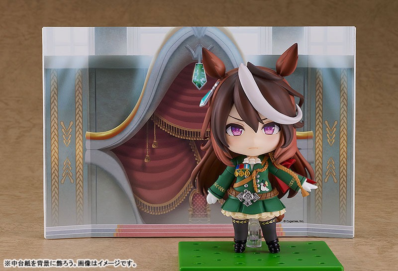 Nendoroid Symboli Rudolf - Uma Musume: Pretty Derby (Re-Release) By Good Smile Company