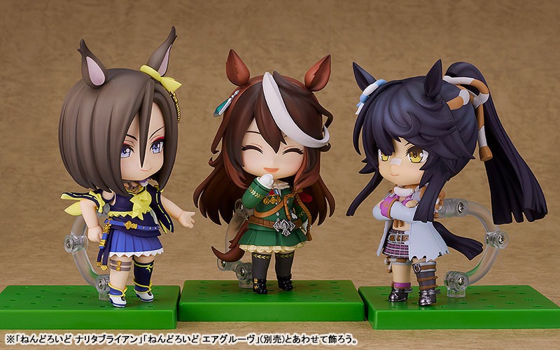 Nendoroid Symboli Rudolf - Uma Musume: Pretty Derby (Re-Release) By Good Smile Company