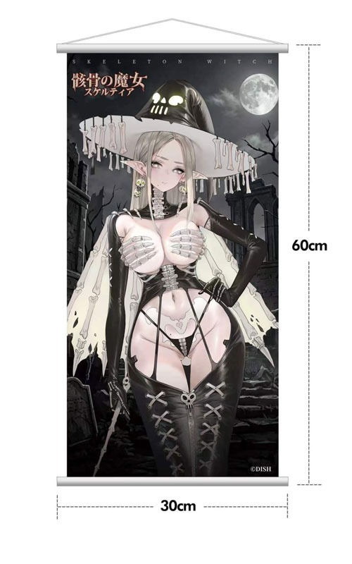 Scaled Figure 1/7 Skeleton Witch Skeletia - Illustration by DISH By Hobby Sakura