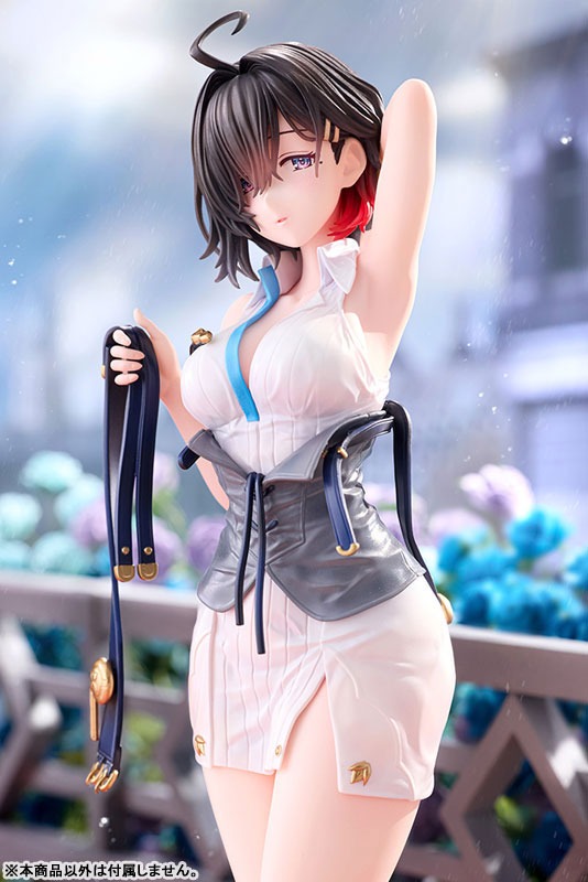 Scaled Figure 1/7 Yumia Liessfeldt - Sun Shower Ver. Atelier Yumia: The Alchemist of Memories & the Envisioned Land By Kotobukiya