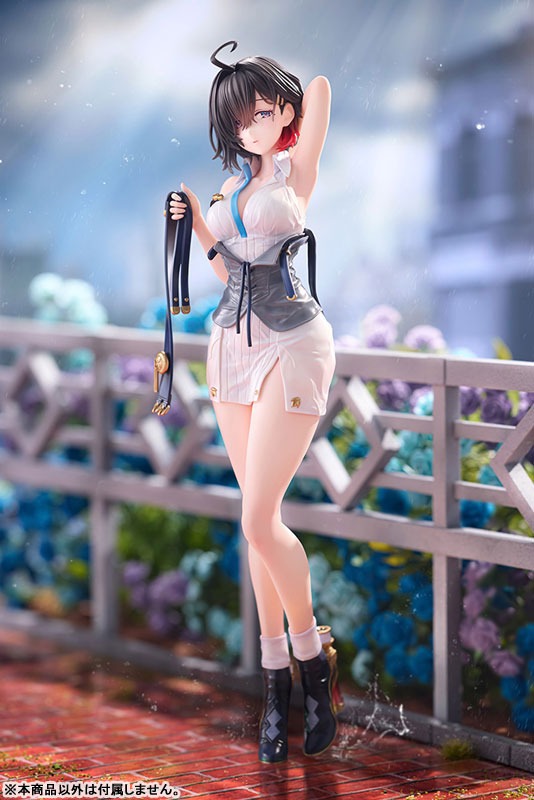 Scaled Figure 1/7 Yumia Liessfeldt - Sun Shower Ver. Atelier Yumia: The Alchemist of Memories & the Envisioned Land By Kotobukiya