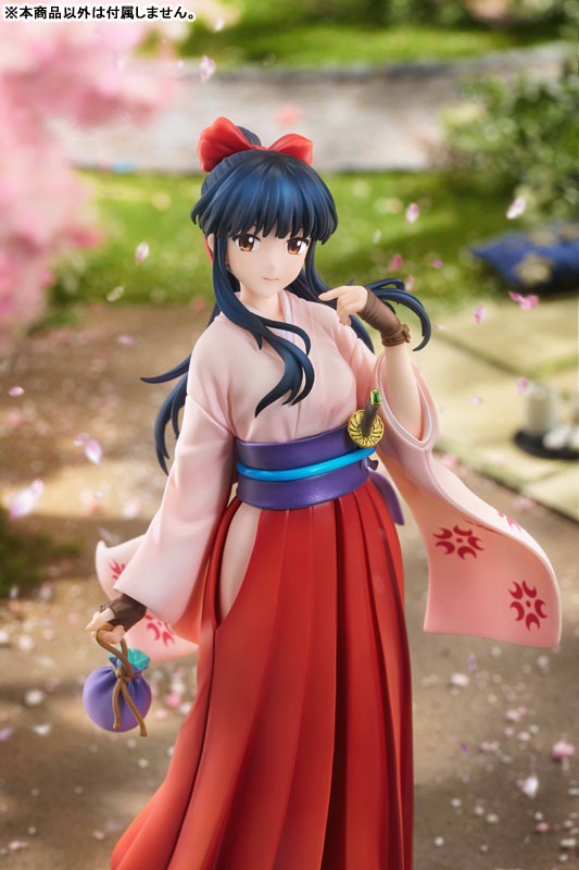 Scaled Figure 1/7 Shinguuji Sakura - Sakura Taisen By MiraiMira