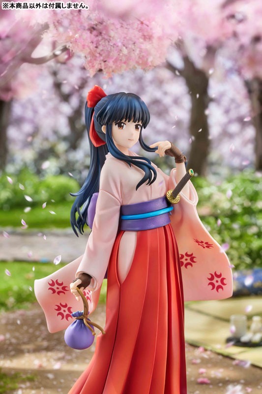 Scaled Figure 1/7 Shinguuji Sakura - Sakura Taisen By MiraiMira