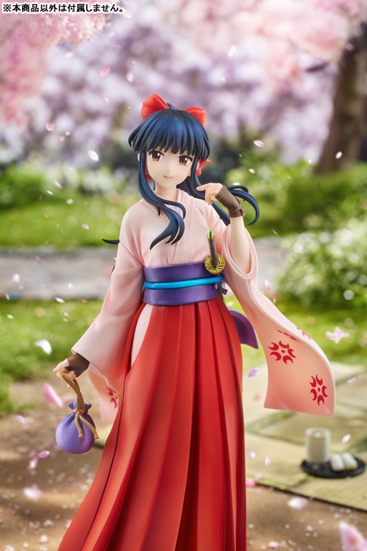 Scaled Figure 1/7 Shinguuji Sakura - Sakura Taisen By MiraiMira