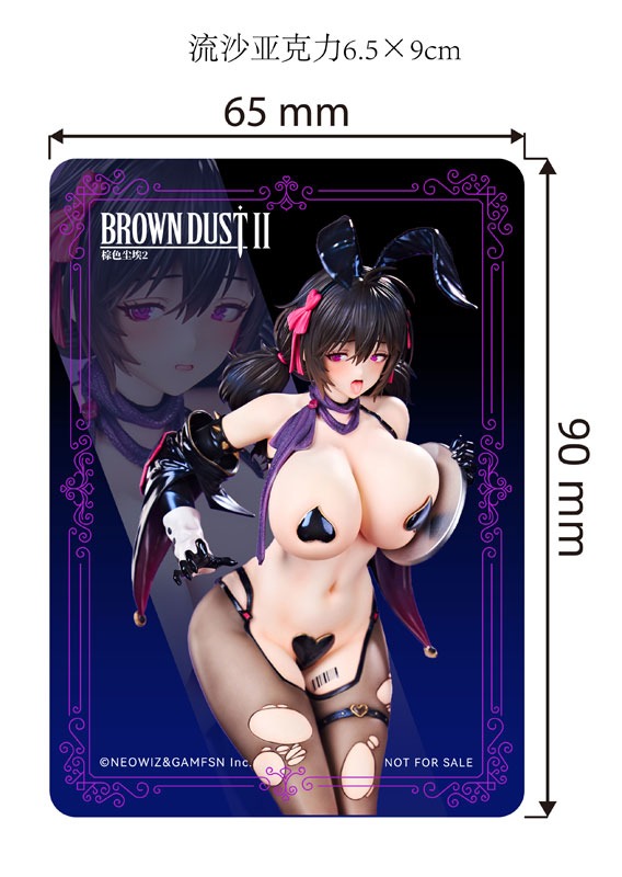 Scaled Figure 1/4 Loen - Celebrity Bunny Ver. Brown Dust 2 By TriEagles