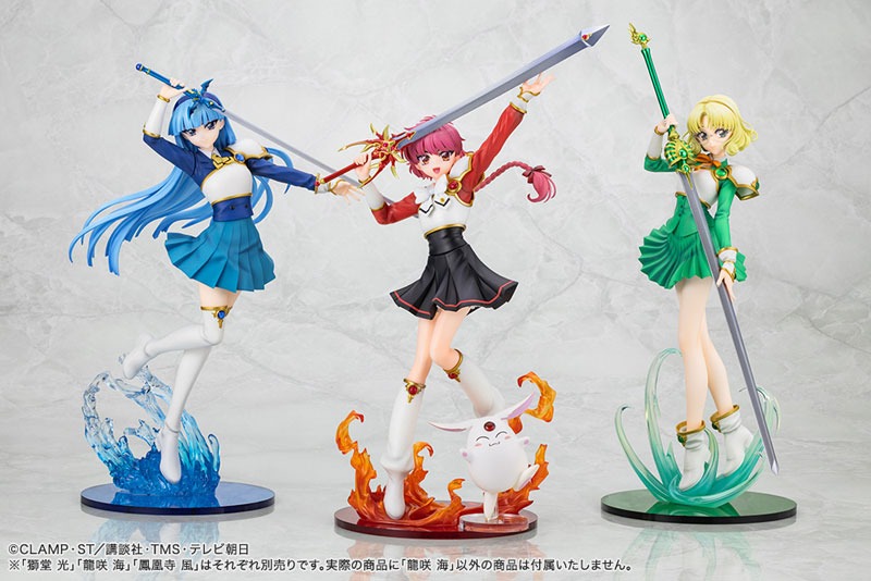 Scaled Figure 1/7 Ryuuzaki Umi - Magic Knight Rayearth By Kotobukiya