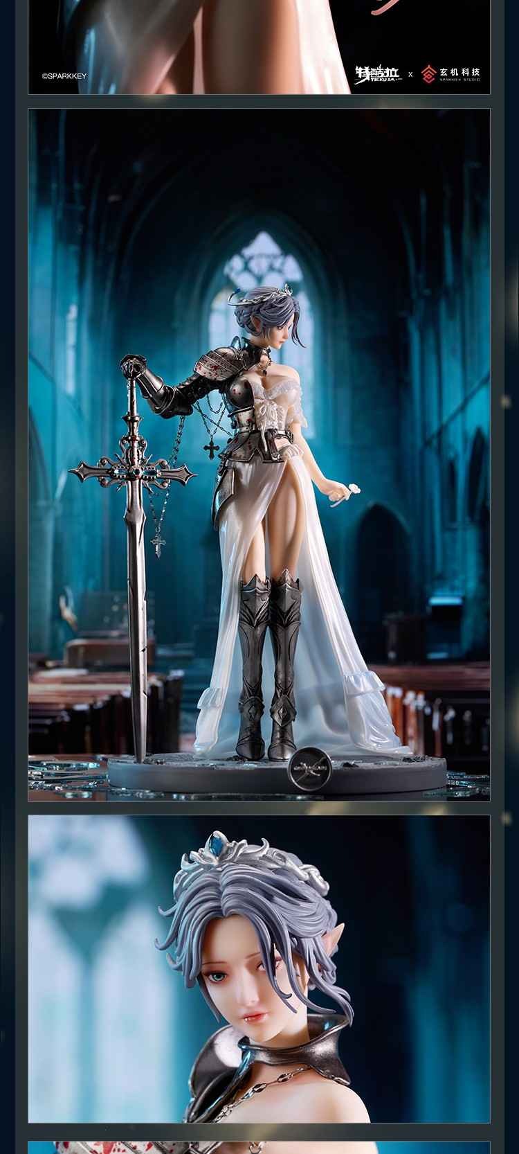 Scaled Figure 1/6 Princess Haiqinyan Yan Collector's Edition model God Of War - Ghostblade By Tekula×Wlop
