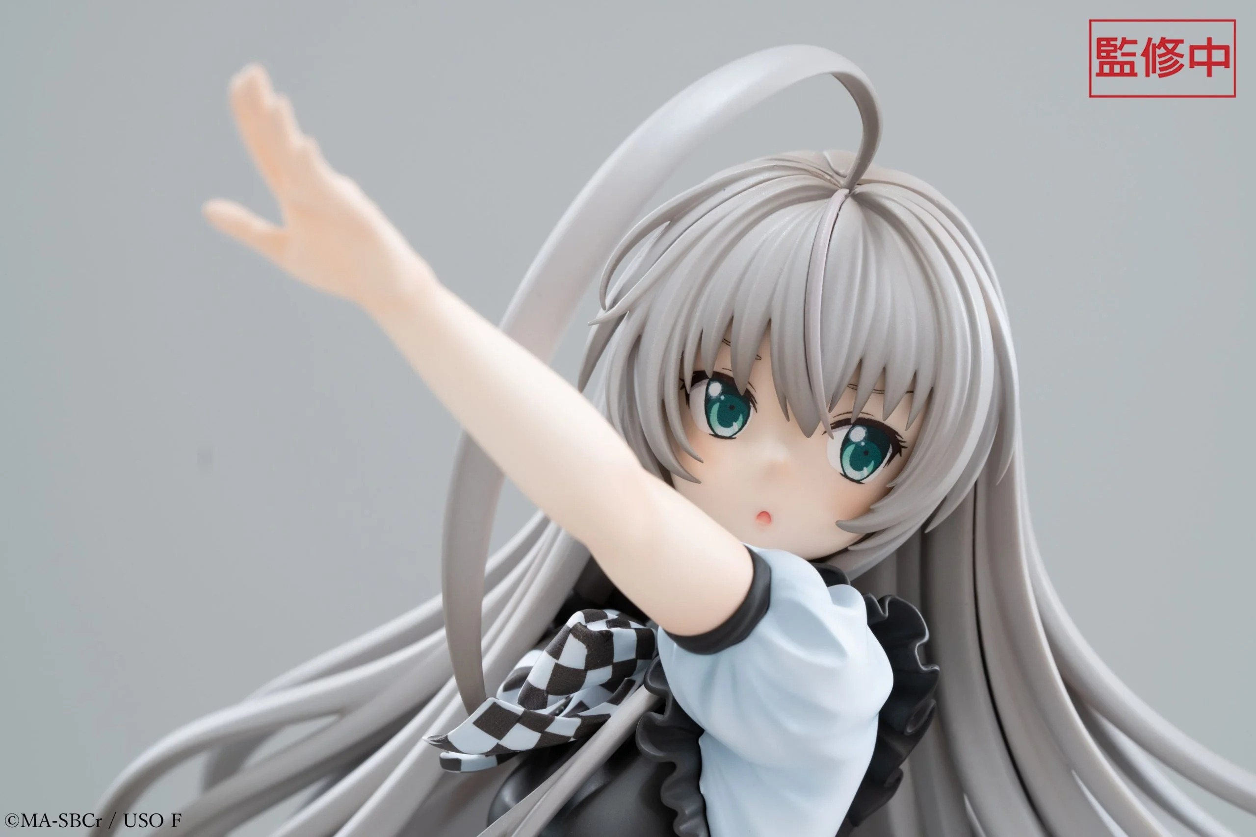 Scaled Figure 1/6 Nyarlathotep - Haiyore! Nyaruko-san By Magi Arts