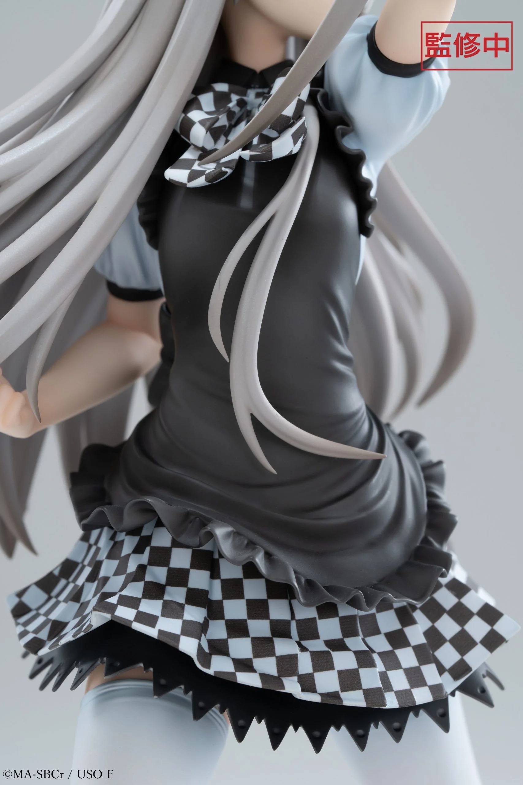 Scaled Figure 1/6 Nyarlathotep - Haiyore! Nyaruko-san By Magi Arts