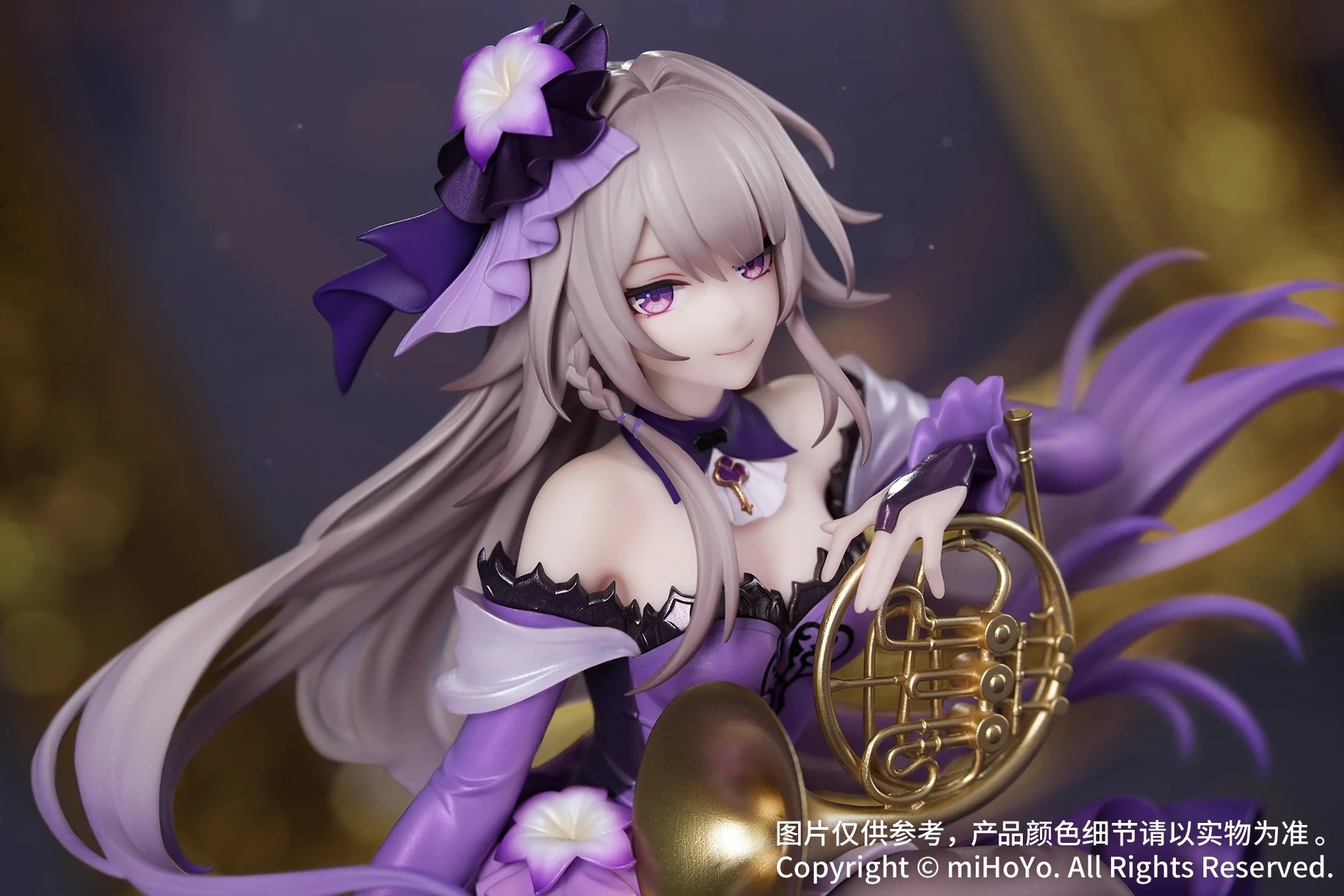 Gift+ Scaled Figure 1/8 The Herta - Star Rail Live Ver. Honkai: Star Rail By Myethos