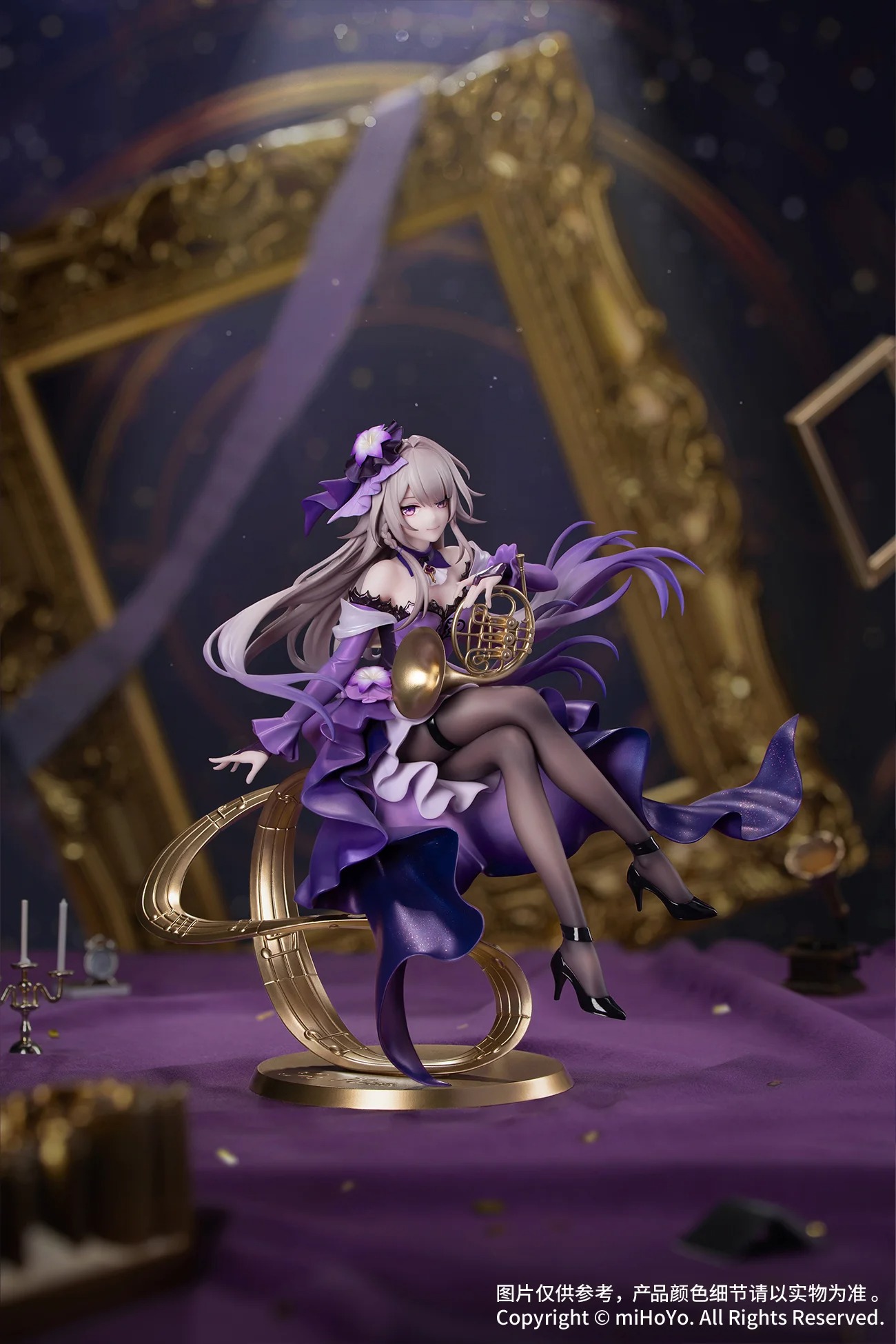 Gift+ Scaled Figure 1/8 The Herta - Star Rail Live Ver. Honkai: Star Rail By Myethos