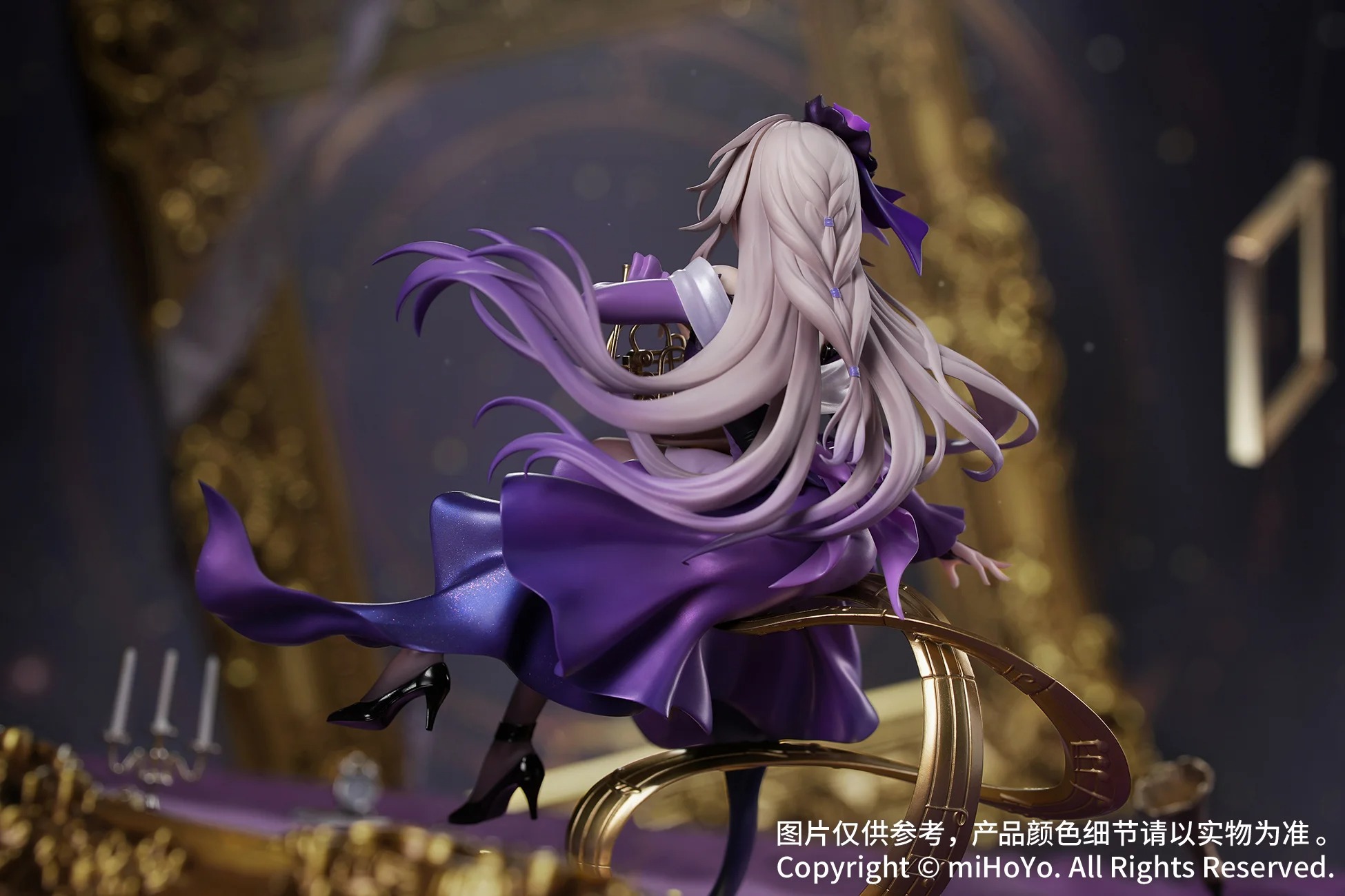 Gift+ Scaled Figure 1/8 The Herta - Star Rail Live Ver. Honkai: Star Rail By Myethos