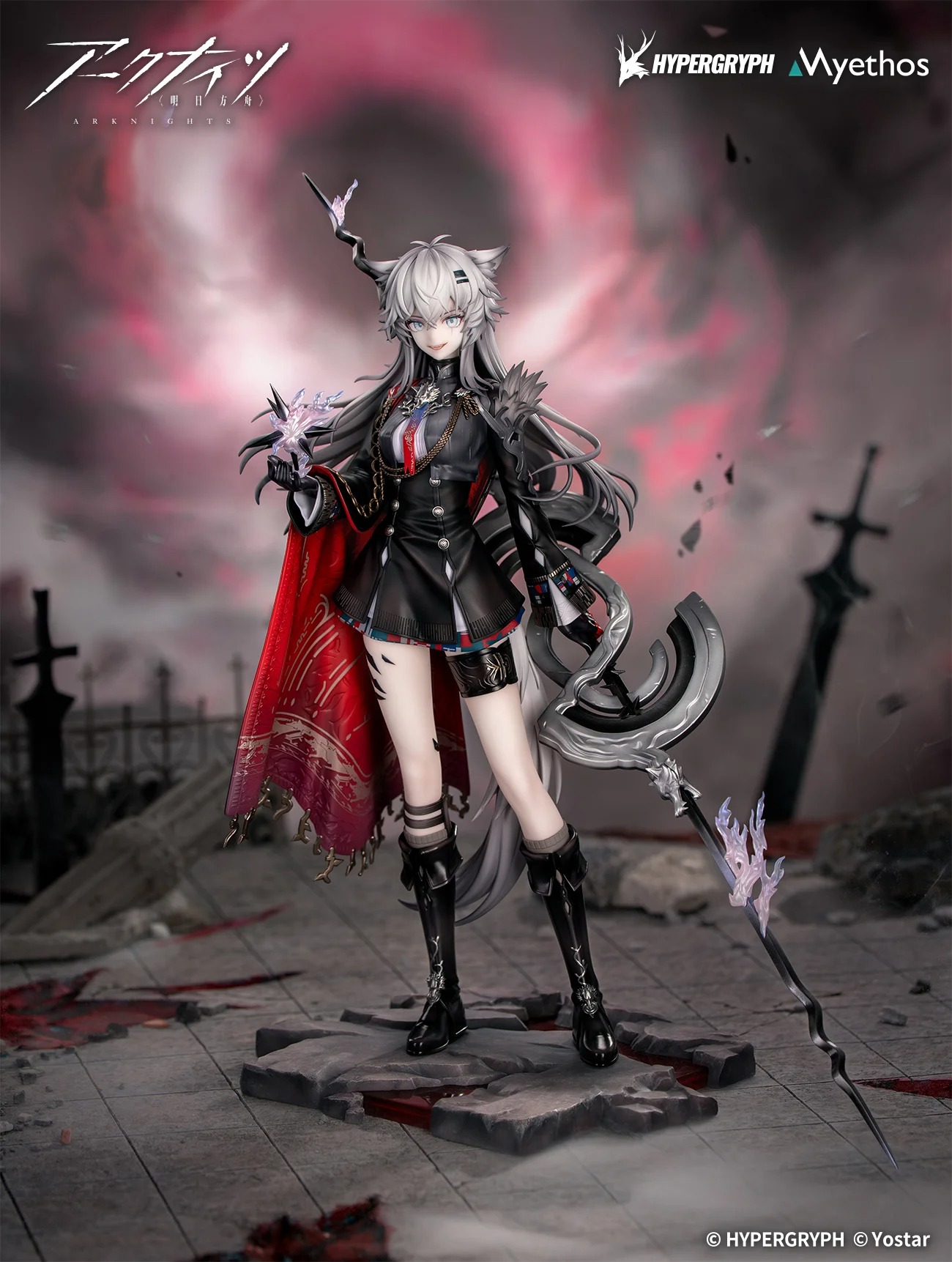 Scaled Figure 1/7 Lappland - The Decadenza Ver. Arknights By Myethos
