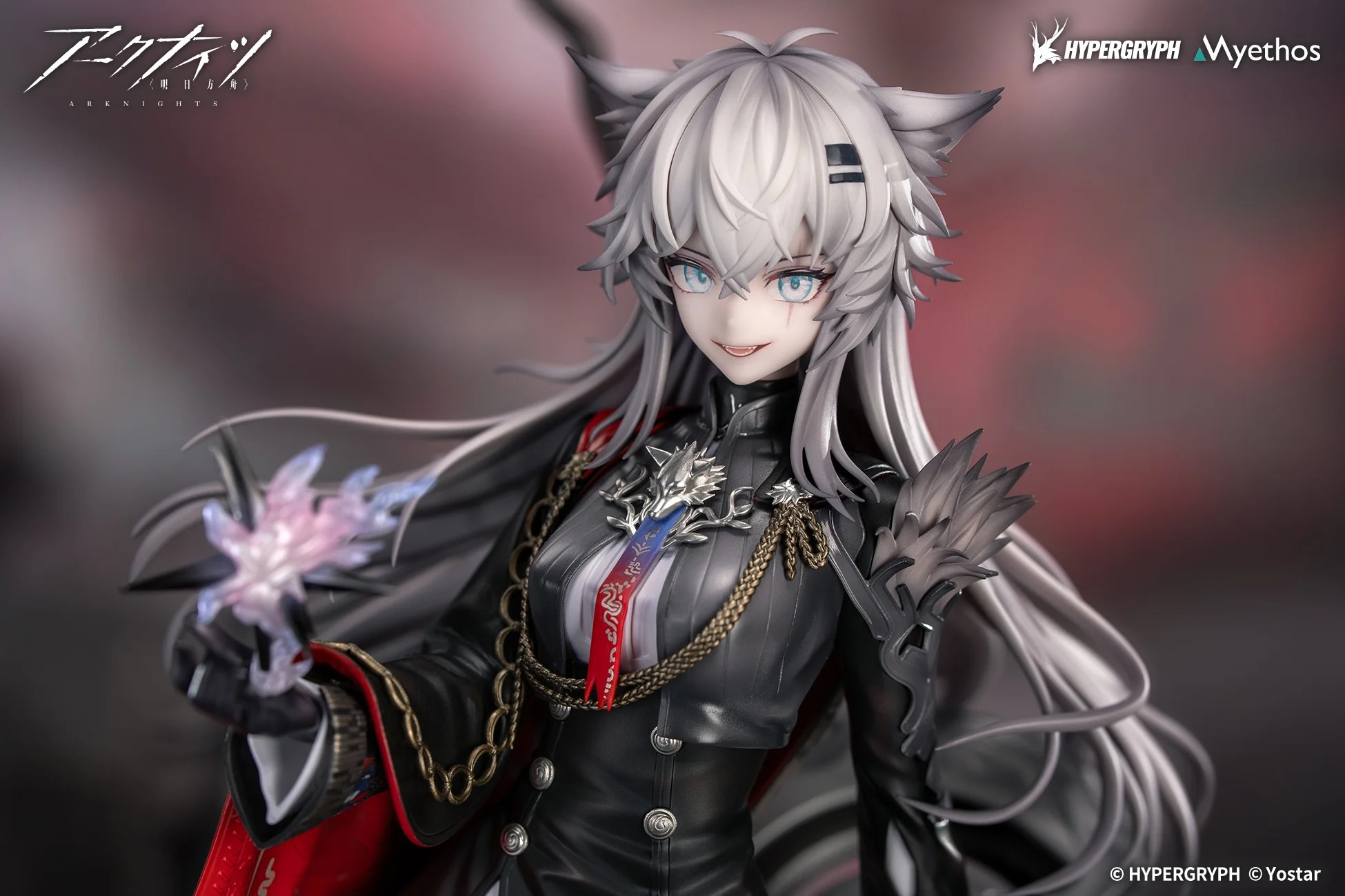 Scaled Figure 1/7 Lappland - The Decadenza Ver. Arknights By Myethos