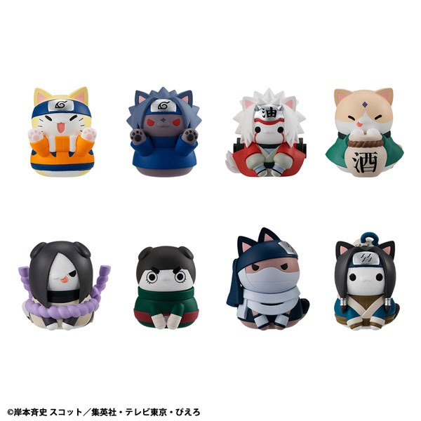 [Set of 8] MEGA CAT PROJECT Naruto Shippuden Come Here Sasuke-kun (Re-Release) By MegaHouse
