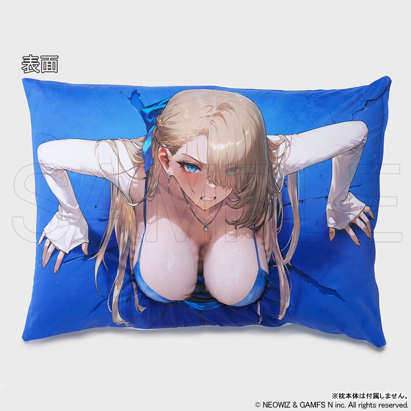 Sultan Wibu 3D Pillow Cover Wilhelmina - Brown Dust 2 By HobbyJAPAN