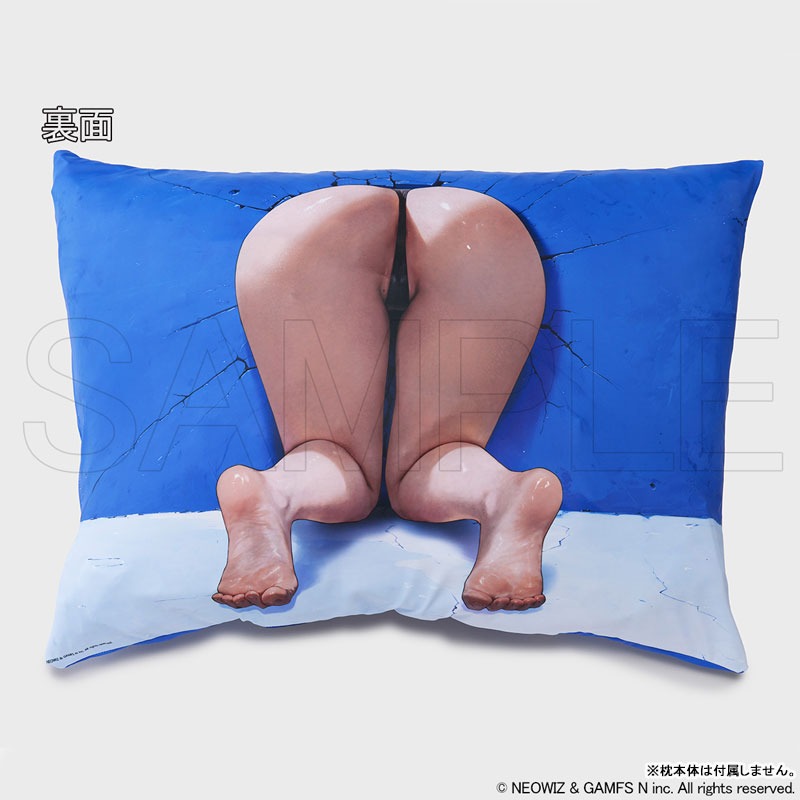 Sultan Wibu 3D Pillow Cover Wilhelmina - Brown Dust 2 By HobbyJAPAN
