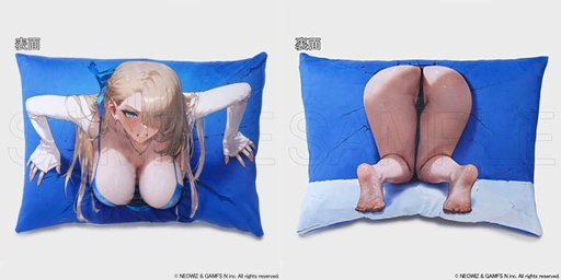 Image of Sultan Wibu 3D Pillow Cover Wilhelmina - Brown Dust 2 By HobbyJAPAN