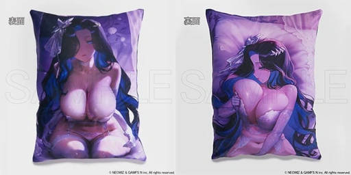 Image of Sultan Wibu 3D Pillow Cover Eclipse - Brown Dust 2 By HobbyJAPAN