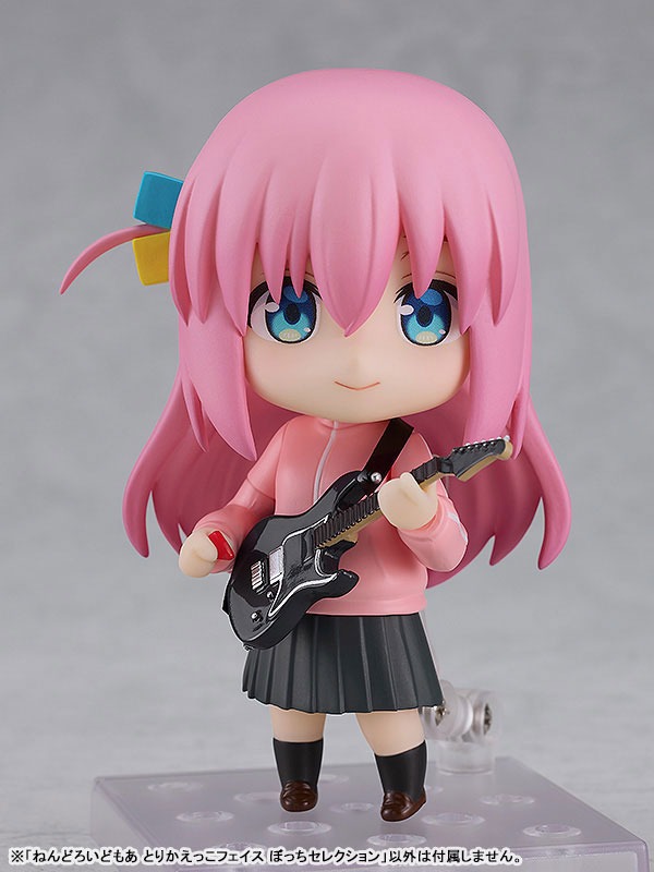 [Set of 6] Nendoroid More Face Swap Bocchi Selection (Re-Release) By Good Smile Company