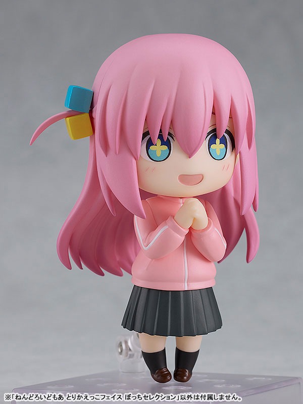 [Set of 6] Nendoroid More Face Swap Bocchi Selection (Re-Release) By Good Smile Company