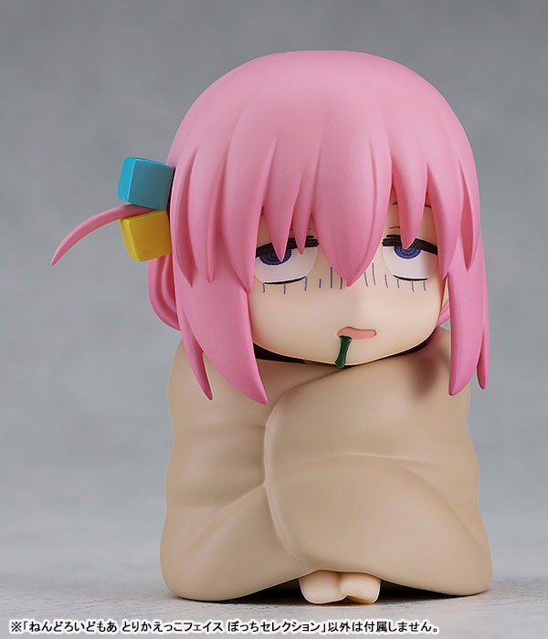 [Set of 6] Nendoroid More Face Swap Bocchi Selection (Re-Release) By Good Smile Company