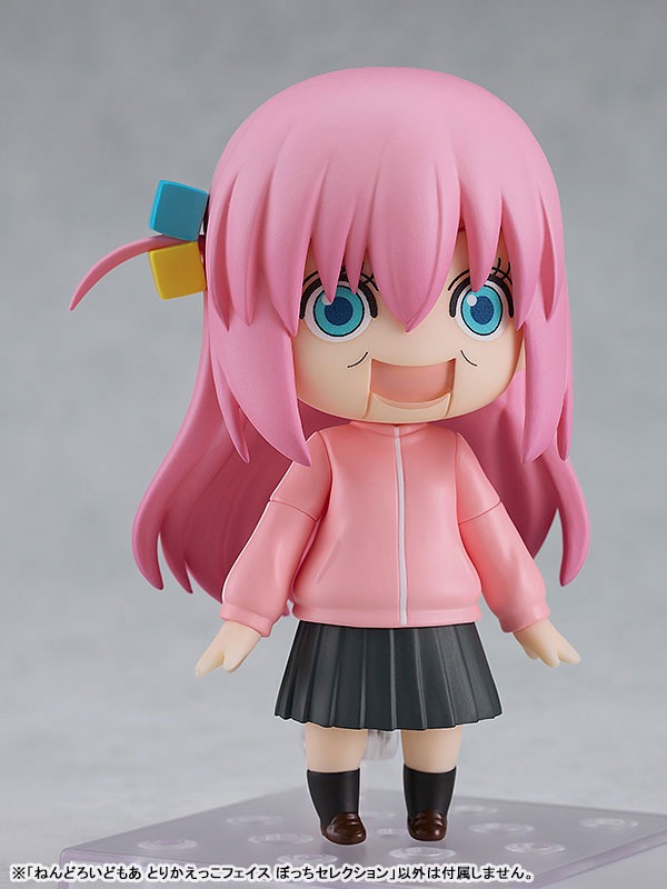 [Set of 6] Nendoroid More Face Swap Bocchi Selection (Re-Release) By Good Smile Company