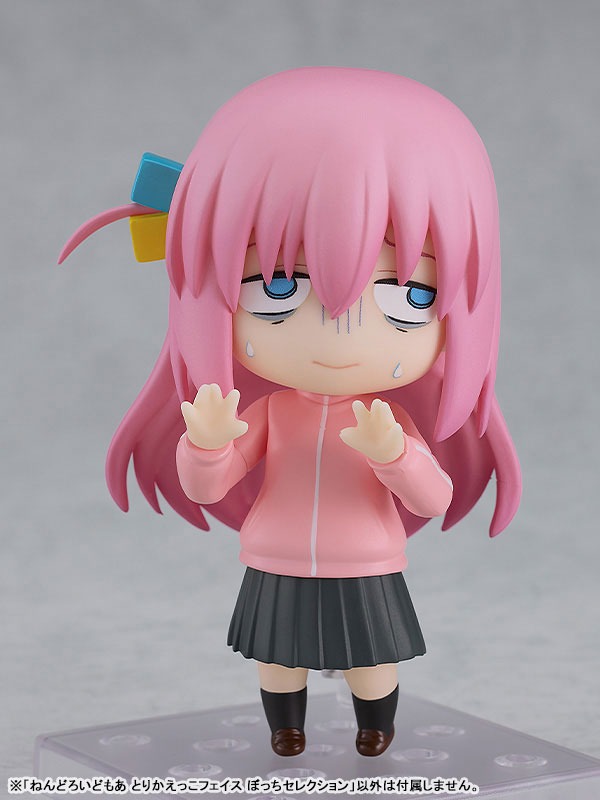[Set of 6] Nendoroid More Face Swap Bocchi Selection (Re-Release) By Good Smile Company